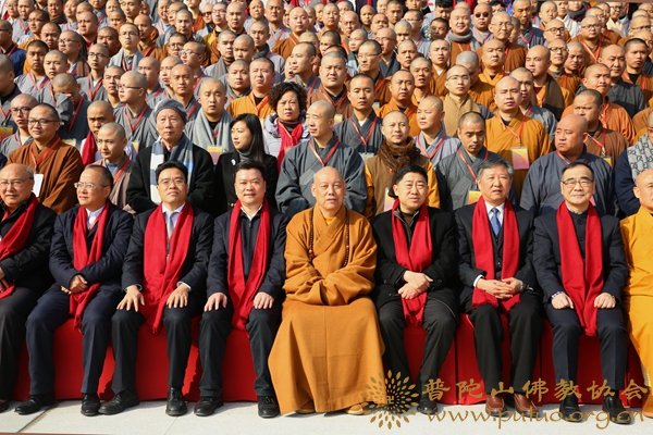 佛教-会长道慈大和尚一行出席浙江佛学院成立大会