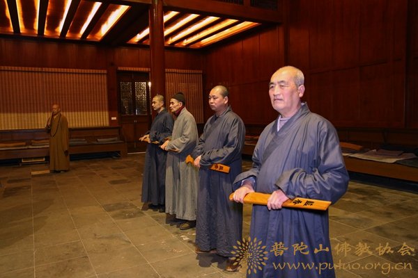 佛教-法雨禅寺丙申年第二届冬季禅七法会圆满解七