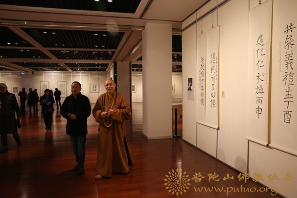 佛教-会长道慈大和尚出席“相照三人联展”中国佛教书画作品展