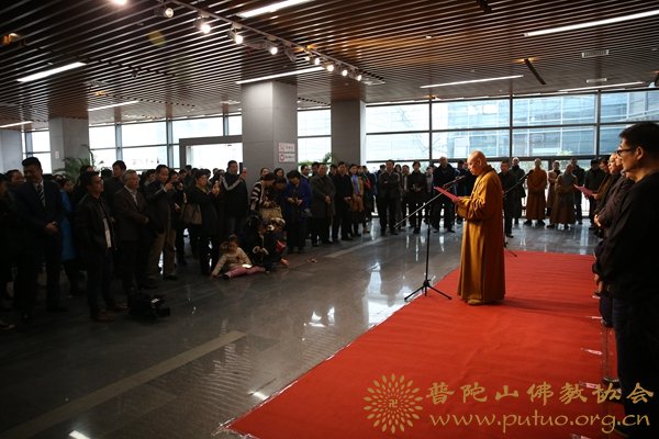 佛教-会长道慈大和尚出席“相照三人联展”中国佛教书画作品展