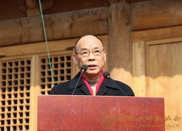 佛教-会长道慈大和尚一行受邀出席武义县延福寺修复工程竣工庆典