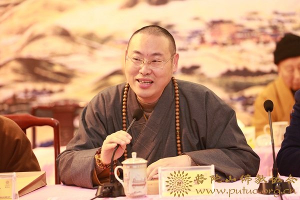普陀山-普陀山佛协各寺院（单位）作年度工作总结汇报