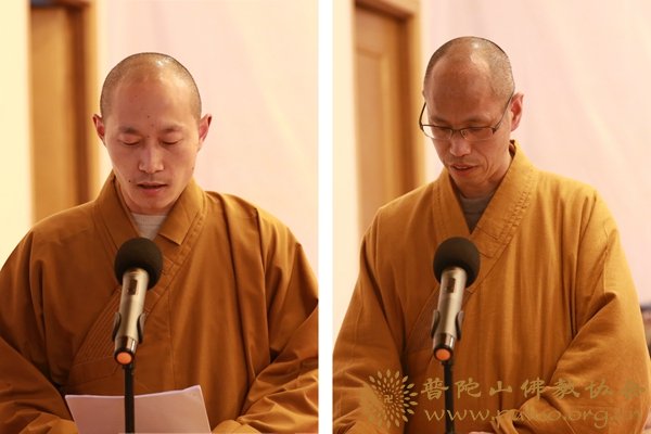 普陀山-普陀山佛协各寺院（单位）作年度工作总结汇报