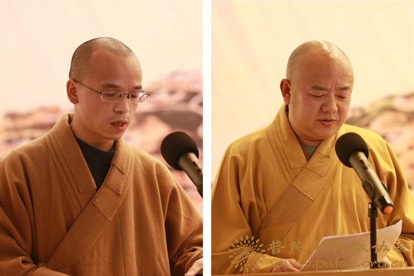 普陀山-普陀山佛协各寺院（单位）作年度工作总结汇报