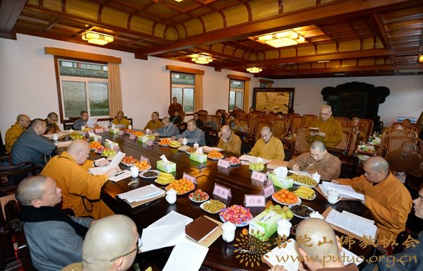 佛教-普陀山佛教协会2016年年终总结大会进行分组讨论