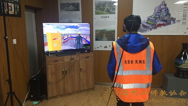 观音-观音文化园观音法界时刻紧绷安全生产之弦不放松