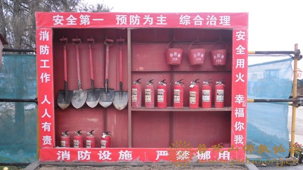 观音-观音文化园观音法界时刻紧绷安全生产之弦不放松