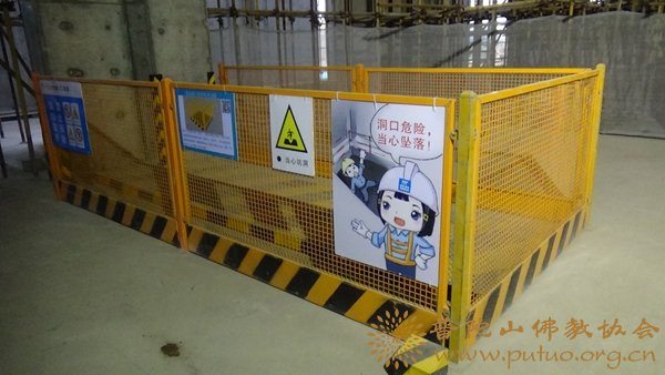 观音-观音文化园观音法界时刻紧绷安全生产之弦不放松
