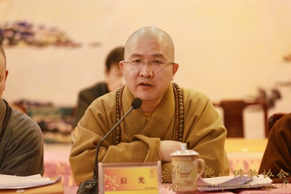 佛教-普陀山佛教协会2016年年终总结大会圆满闭幕