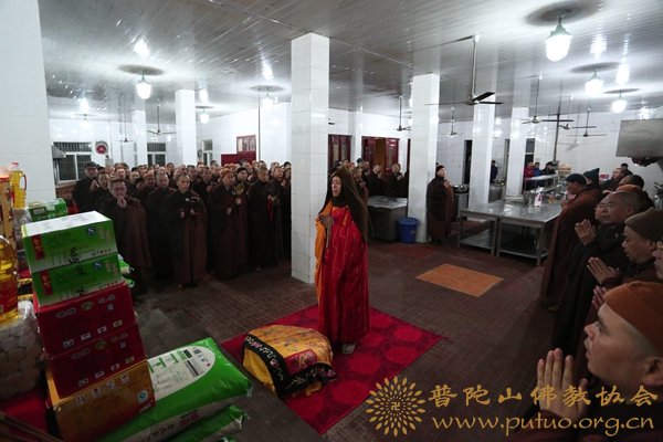 佛教-丙申岁末普济禅寺隆重举行“监斋菩萨”上供法会