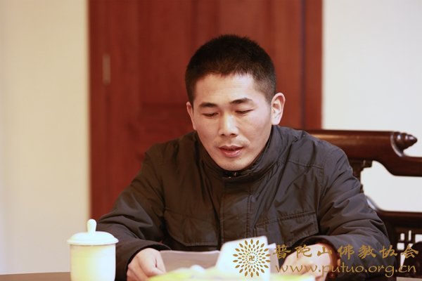 佛教-普陀山佛教协会召开2016年度车队驾驶员年终安全会议