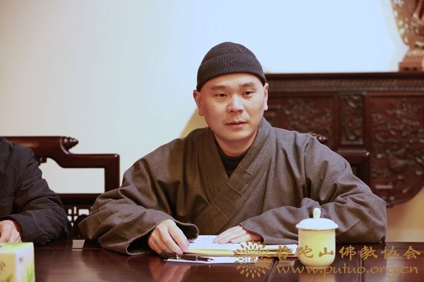 佛教-普陀山佛教协会召开2016年度车队驾驶员年终安全会议