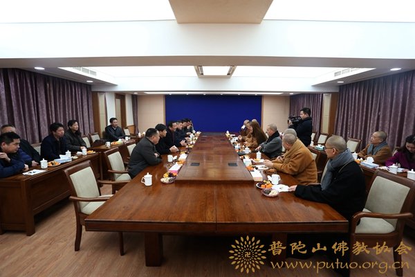 佛教-会长道慈大和尚一行赴管委会、驻山部队、公安等单位慰问