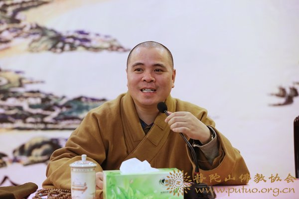 普陀山-普陀山普济禅寺隆重举行全体僧职工大会