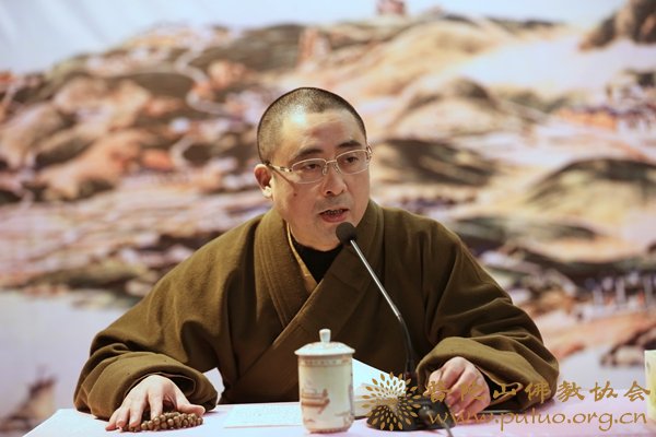 普陀山-普陀山普济禅寺隆重举行全体僧职工大会