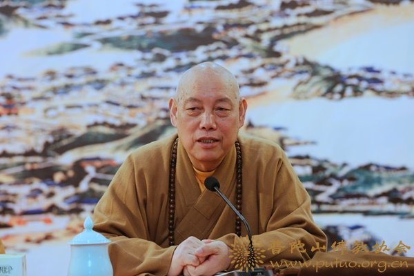 普陀山-普陀山普济禅寺隆重举行全体僧职工大会