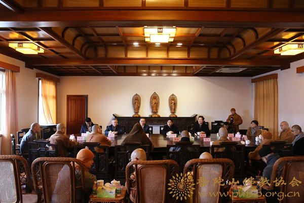 佛教-市委常委、宣传部部长、统战部部长忻海平一行来我会新春慰问