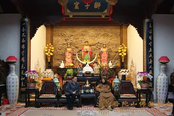 佛教-市委常委、宣传部部长、统战部部长忻海平一行来我会新春慰问