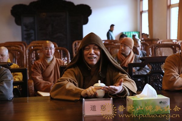 佛教-市委常委、宣传部部长、统战部部长忻海平一行来我会新春慰问