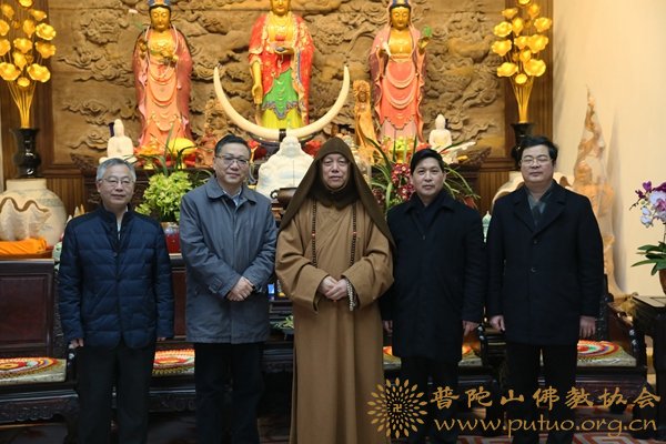 佛教-市委常委、宣传部部长、统战部部长忻海平一行来我会新春慰问