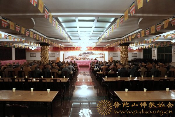 佛教-除夕夜会长道慈大和尚请僧众吃普茶迎新春