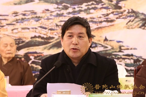 佛教-王伟部长调研观音文化园观音法界建设工作