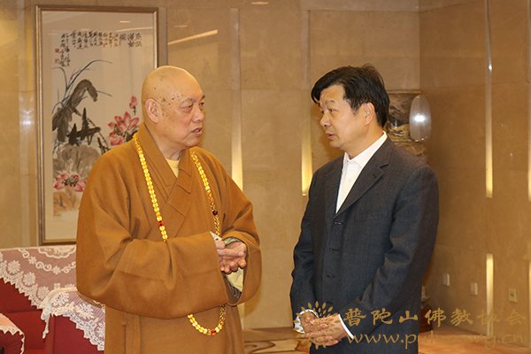 佛教-会长道慈大和尚应邀出席浙江省宗教界人士2017年新春座谈会