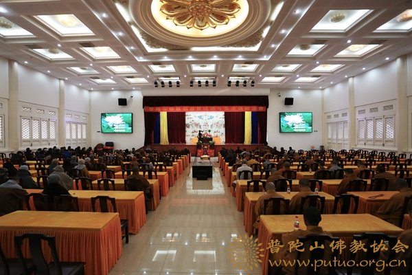 佛教-定明法师于宝陀讲寺作题为《的见地与修道》专题讲座