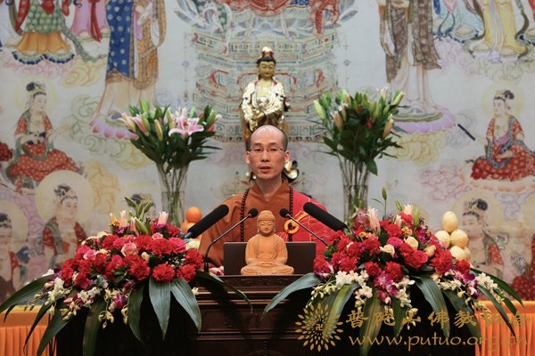佛教-定明法师于宝陀讲寺作题为《的见地与修道》专题讲座