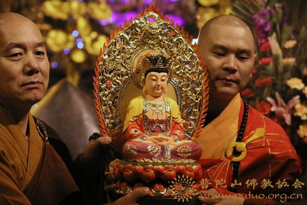 普陀山-普济禅寺隆重举行祈福法会暨南北普陀迎请普陀山毗卢观音仪式