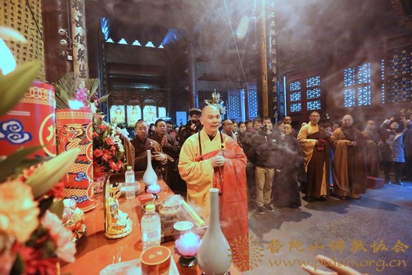 普陀山-普济禅寺隆重举行祈福法会暨南北普陀迎请普陀山毗卢观音仪式