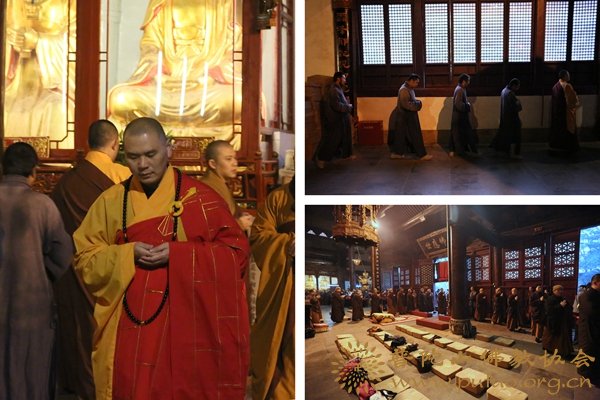 普陀山-普济禅寺隆重举行祈福法会暨南北普陀迎请普陀山毗卢观音仪式