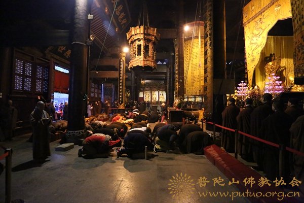普陀山-普济禅寺隆重举行祈福法会暨南北普陀迎请普陀山毗卢观音仪式
