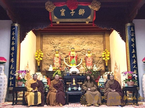 普陀山-普济禅寺隆重举行祈福法会暨南北普陀迎请普陀山毗卢观音仪式