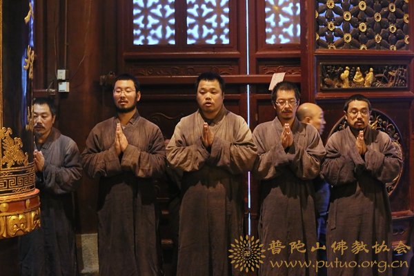 普陀山-普济禅寺隆重举行祈福法会暨南北普陀迎请普陀山毗卢观音仪式