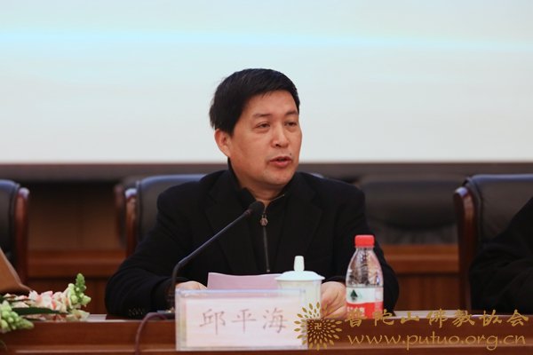 研究生-会长道慈大和尚出席中国佛学院普陀山学院2017年春季开学典礼