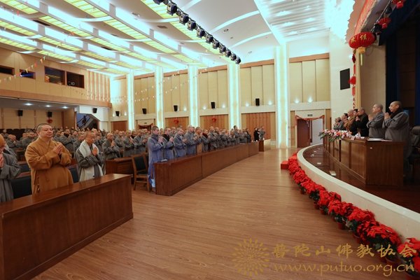 研究生-会长道慈大和尚出席中国佛学院普陀山学院2017年春季开学典礼