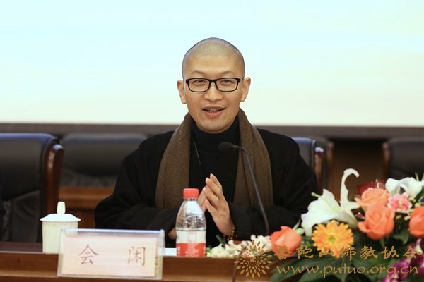 研究生-会长道慈大和尚出席中国佛学院普陀山学院2017年春季开学典礼