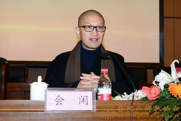 研究生-会长道慈大和尚出席中国佛学院普陀山学院2017年春季开学典礼