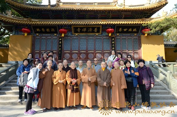 佛教-台湾禅光寺住持见禅尼师一行参访普陀山