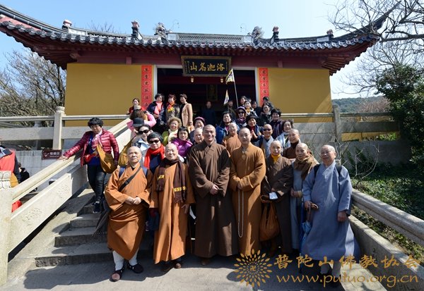 佛教-台湾禅光寺住持见禅尼师一行参访普陀山