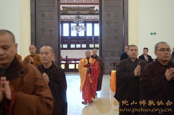 佛教-慧贤法师应邀于宝陀讲寺作《僧团之根本依托—戒》佛学专题讲座