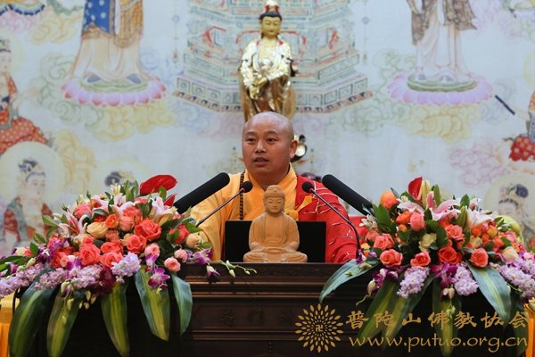佛教-慧贤法师应邀于宝陀讲寺作《僧团之根本依托—戒》佛学专题讲座