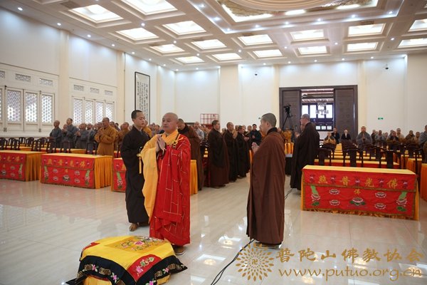 佛教-慧贤法师应邀于宝陀讲寺作《僧团之根本依托—戒》佛学专题讲座