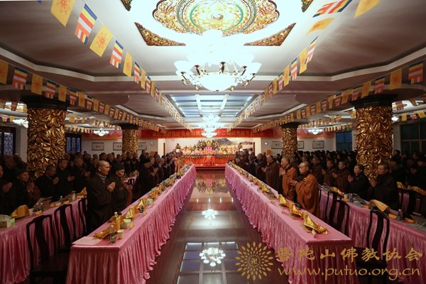 佛教-普陀山佛教协会全山执事第三十二期共修观音七法会在普济禅寺举行