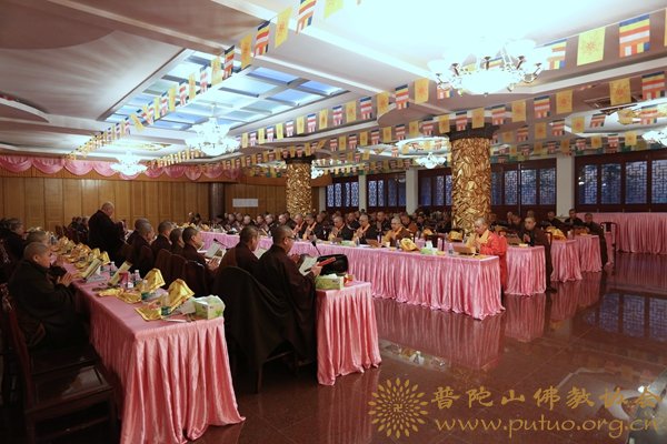 佛教-普陀山佛教协会全山执事第三十二期共修观音七法会在普济禅寺举行