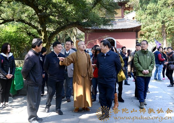 普陀山-国家宗教局办公室主任陈红星一行来普陀山调研