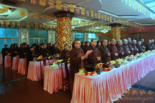 佛教-普陀山佛教协会全山执事第三十二期共修观音七法会圆满
