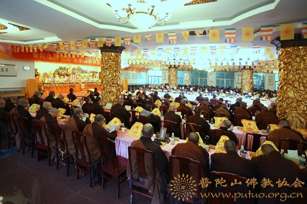 佛教-普陀山佛教协会全山执事第三十二期共修观音七法会圆满