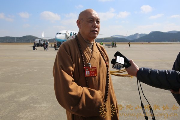 全国政协-会长道慈大和尚出席全国政协会议圆满回山